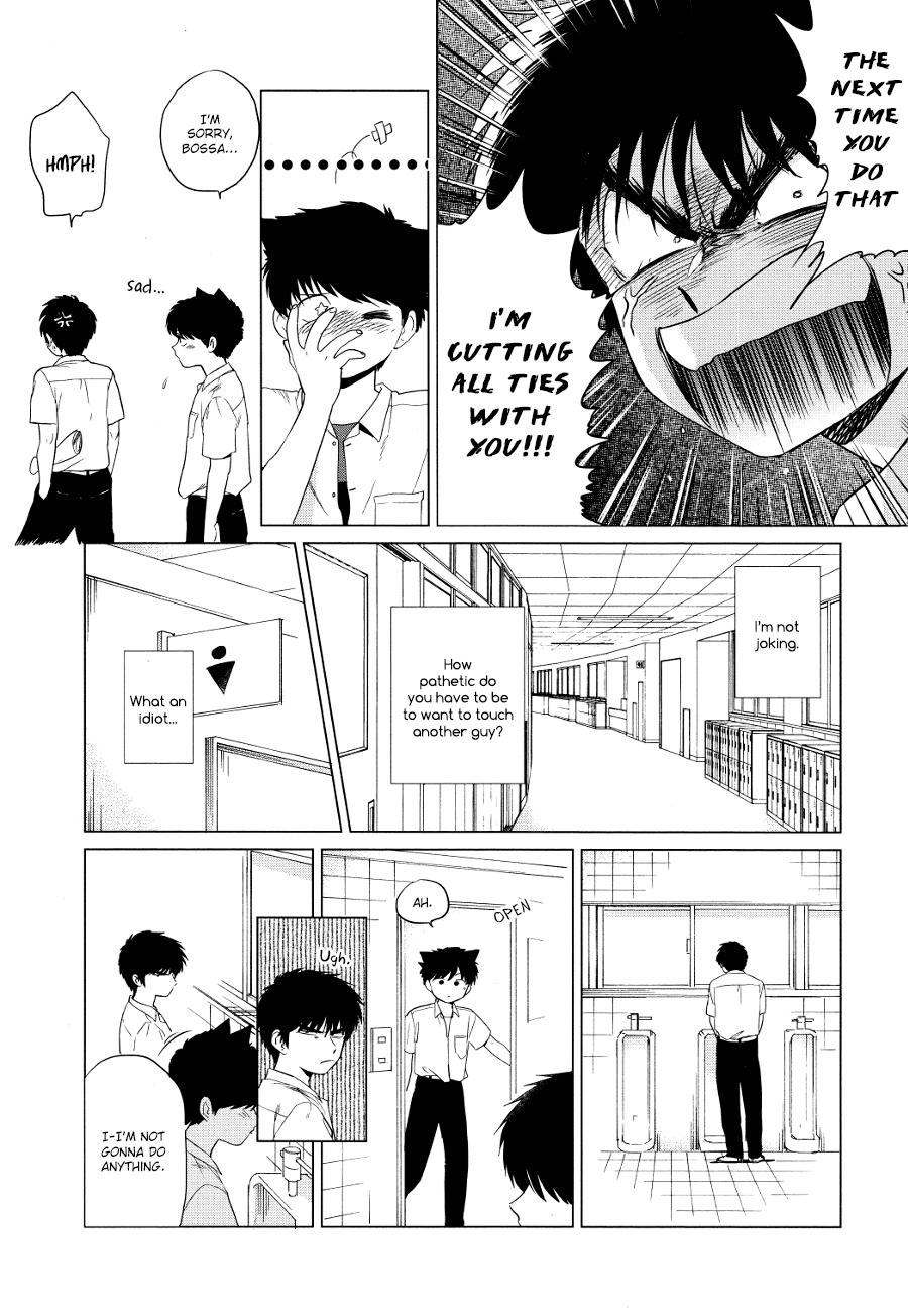 Shishunki na Omaera no Muda na Doryoku page 9 full