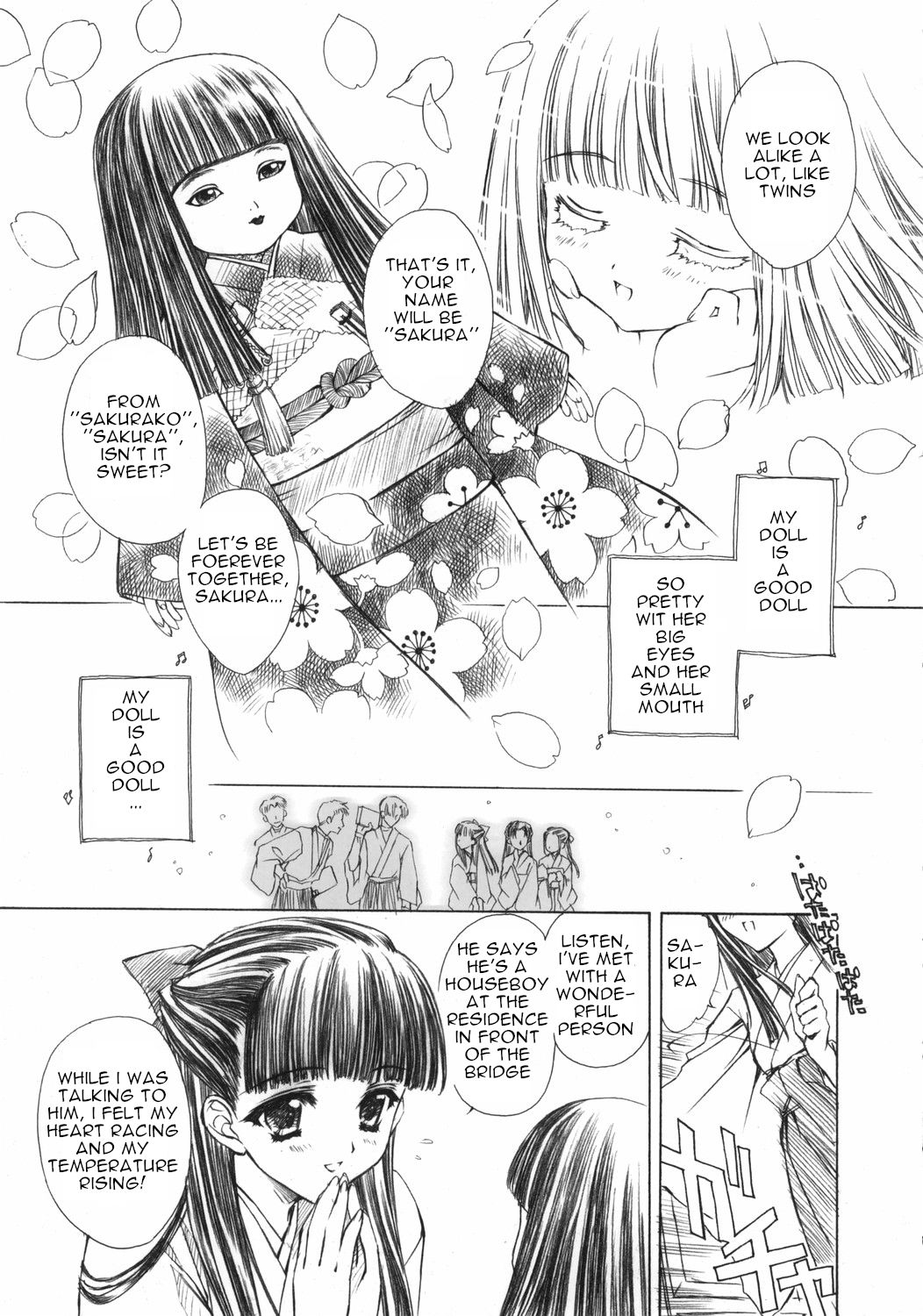 Benigyokuzui Sono Juu page 4 full