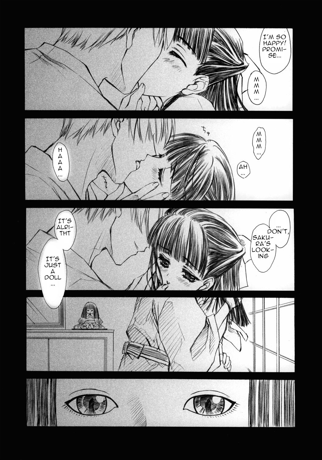 Benigyokuzui Sono Juu page 6 full