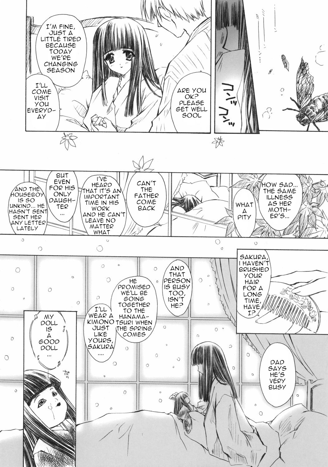 Benigyokuzui Sono Juu page 7 full