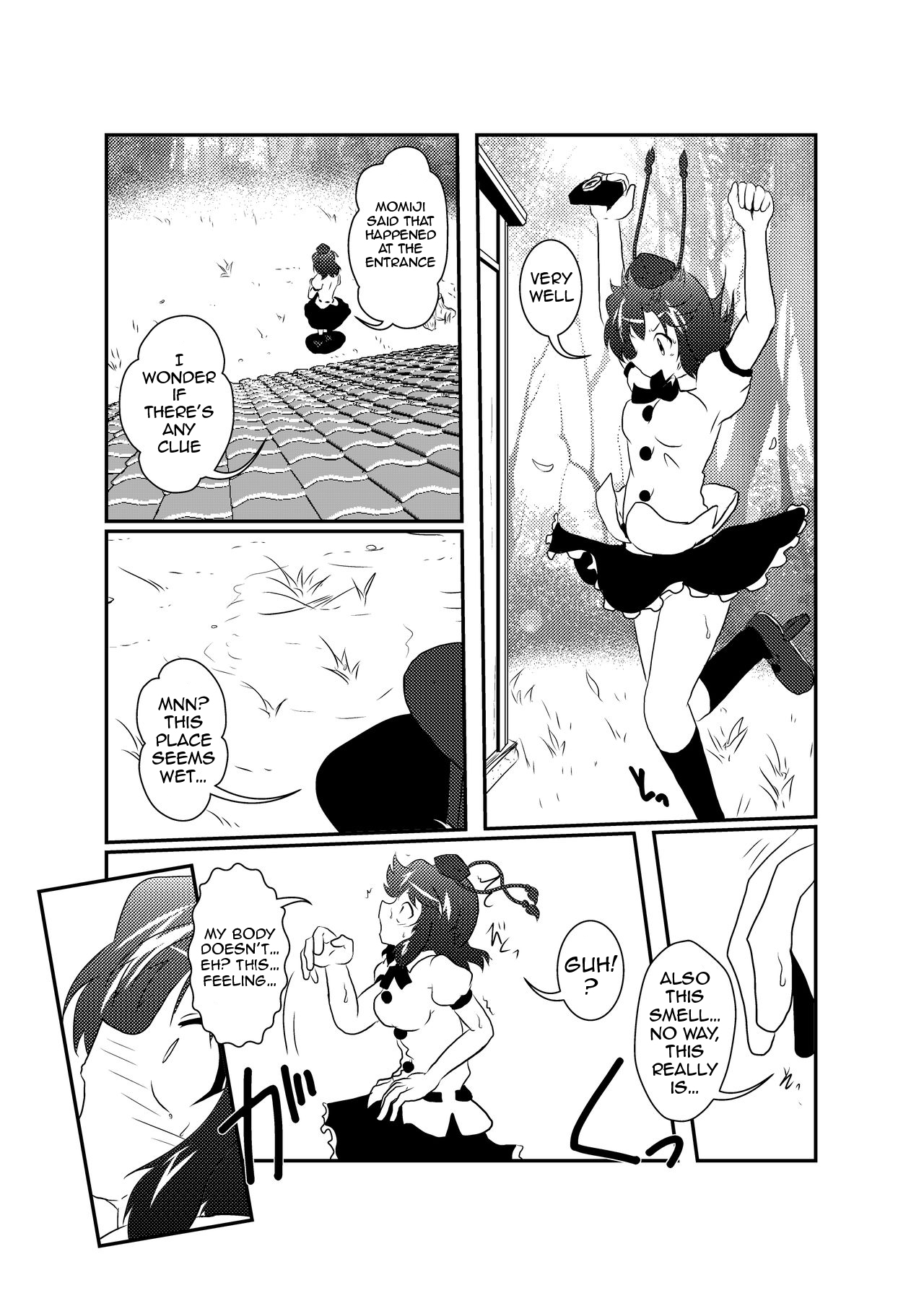 Shameimaru Aya Hentaika Kiroku page 9 full