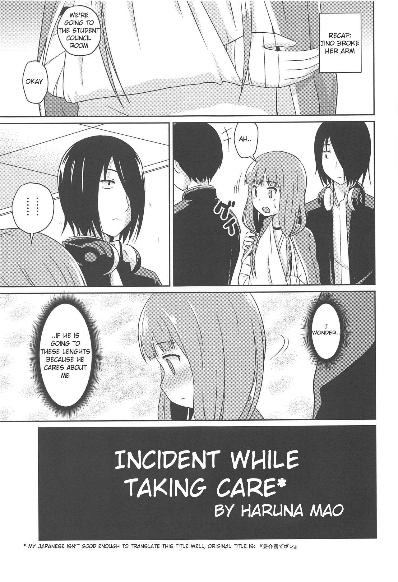 Kaguyax 2 page 4 full