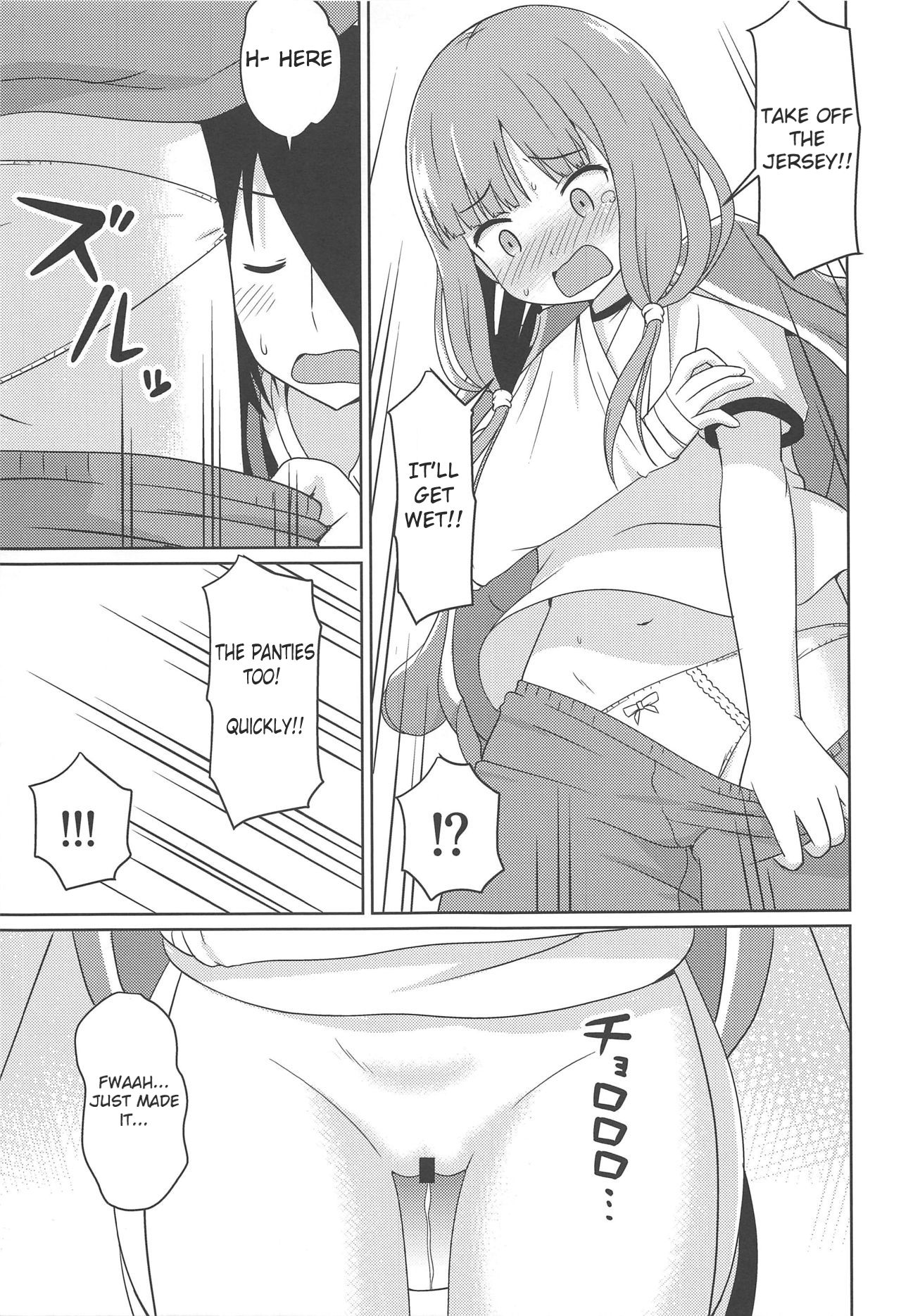 Kaguyax 2 page 6 full