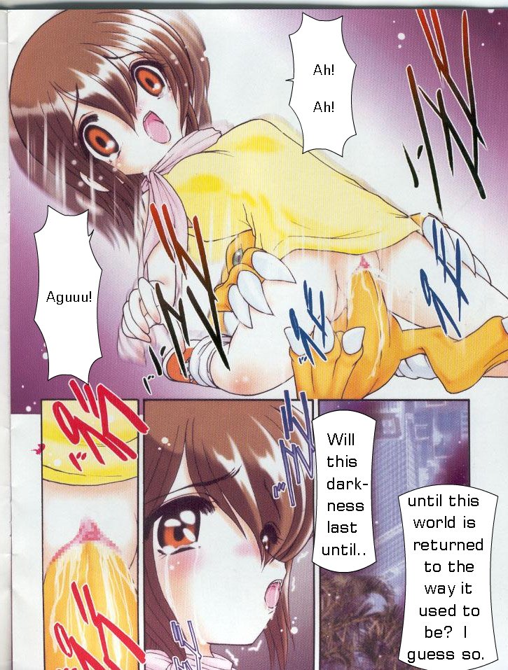 Hikari-chan To Issho | What Kari Did Back Then page 7 full