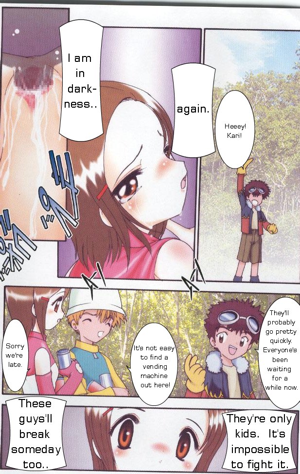 Hikari-chan To Issho | What Kari Did Back Then page 9 full