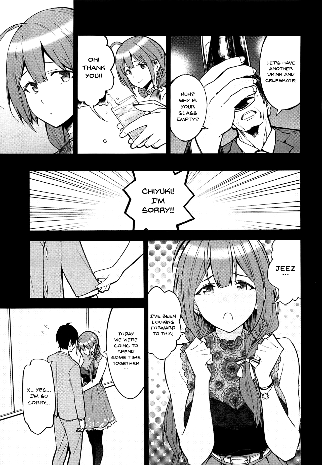 Night Blooming page 3 full