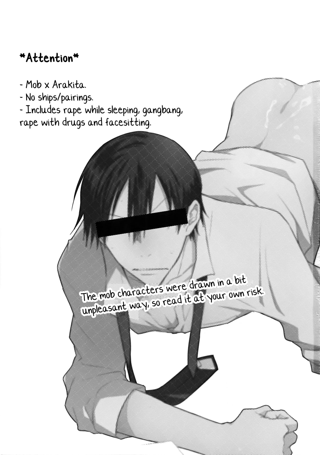 Youran no Uta page 2 full