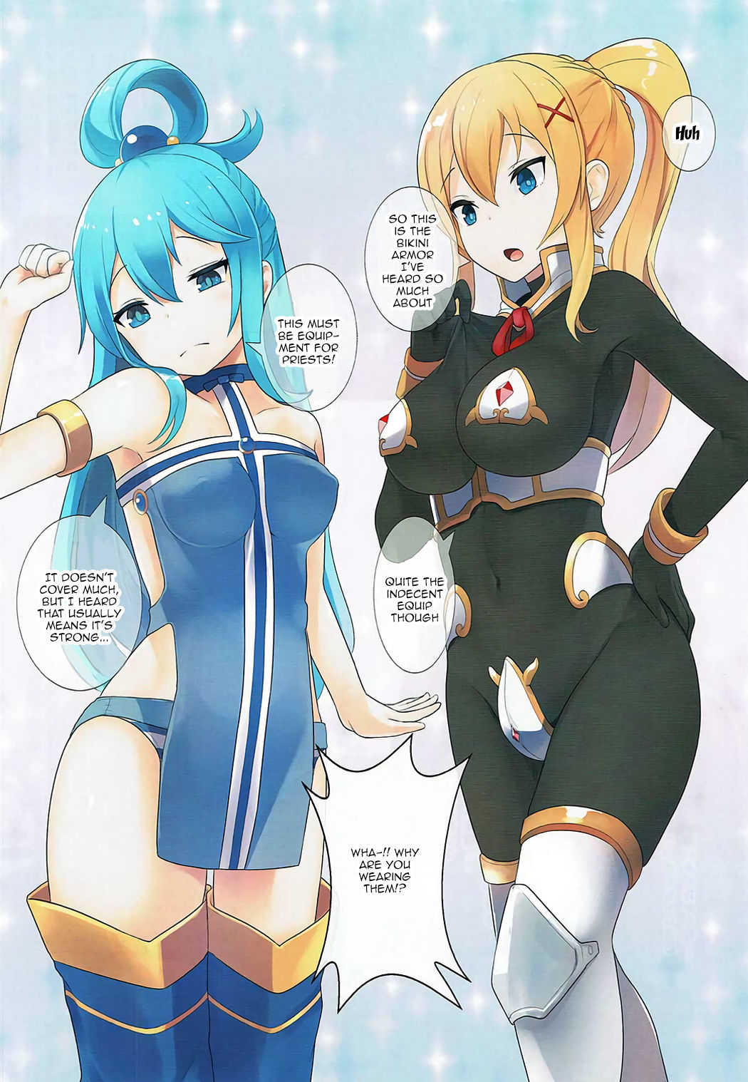 Help Me! Kazumaa~!! page 3 full