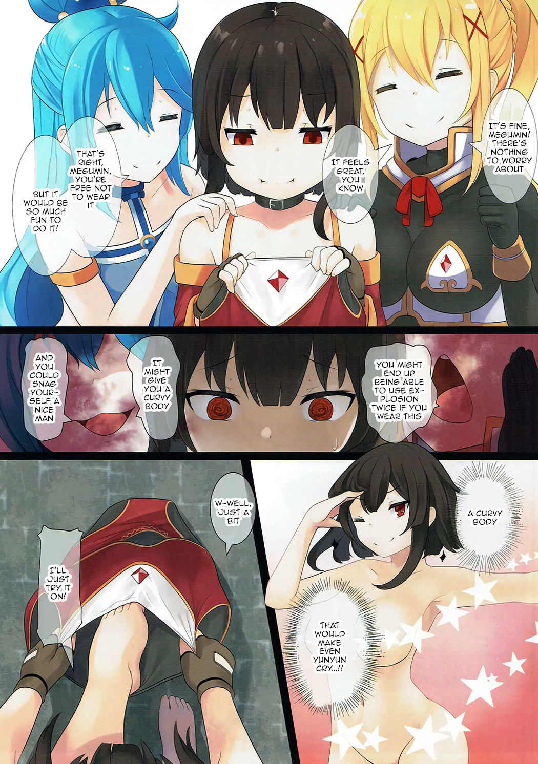 Help Me! Kazumaa~!! page 4 full