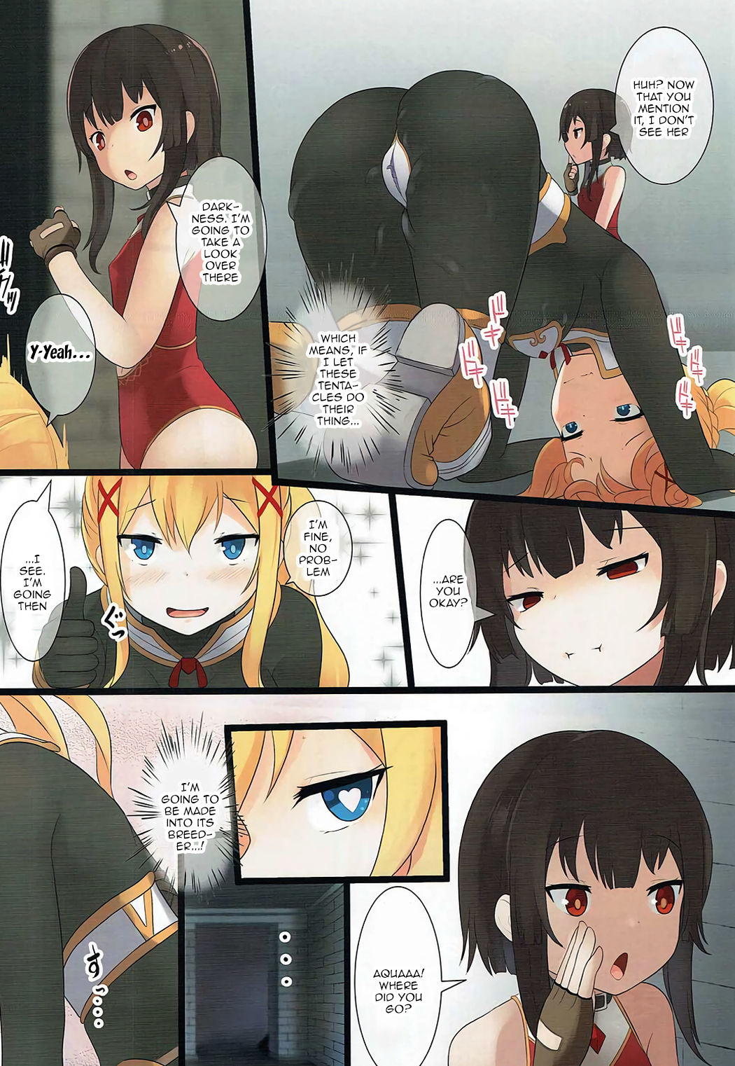 Help Me! Kazumaa~!! page 7 full