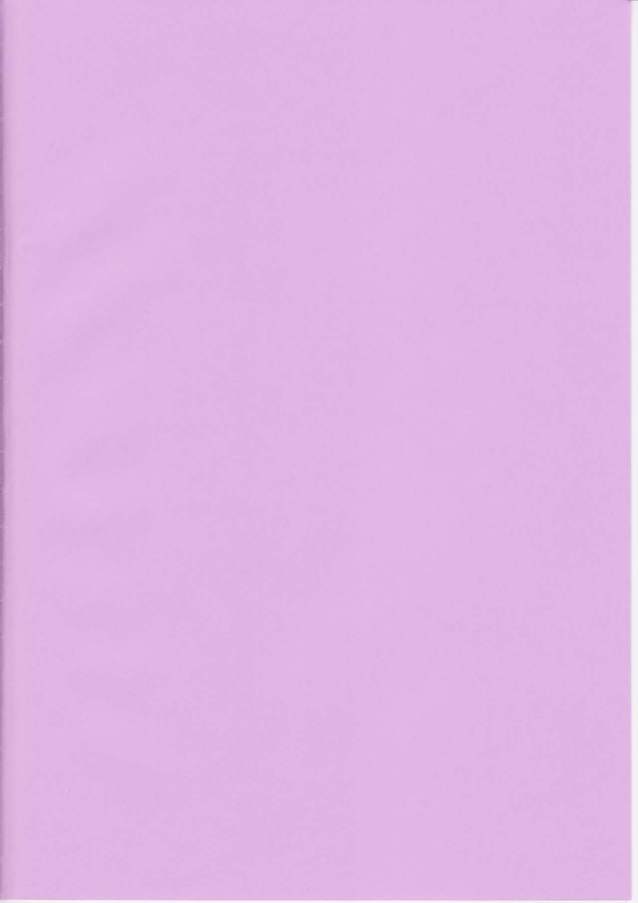 Bitch Spoiler page 2 full