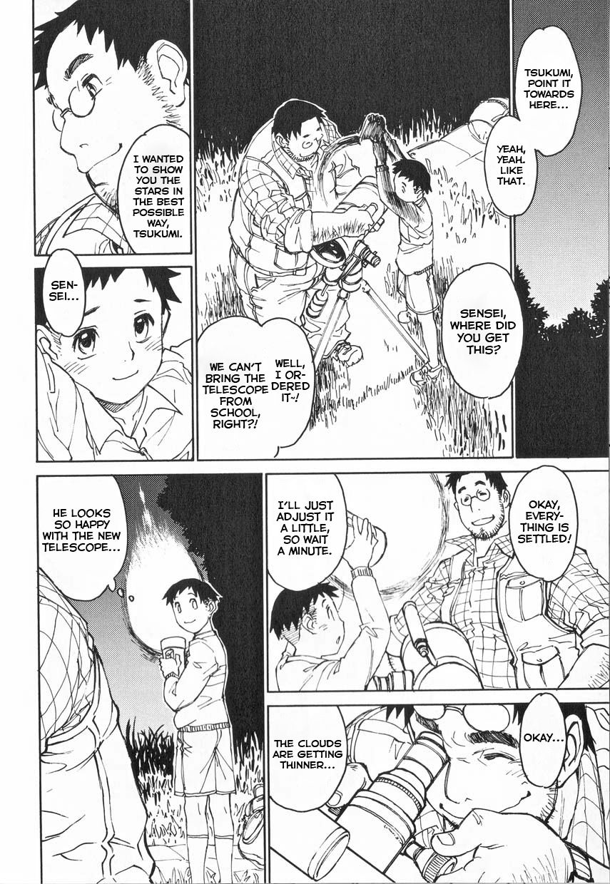 Tentai Kansoku no Yoru page 4 full
