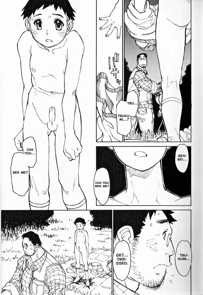 Tentai Kansoku no Yoru page 6 full