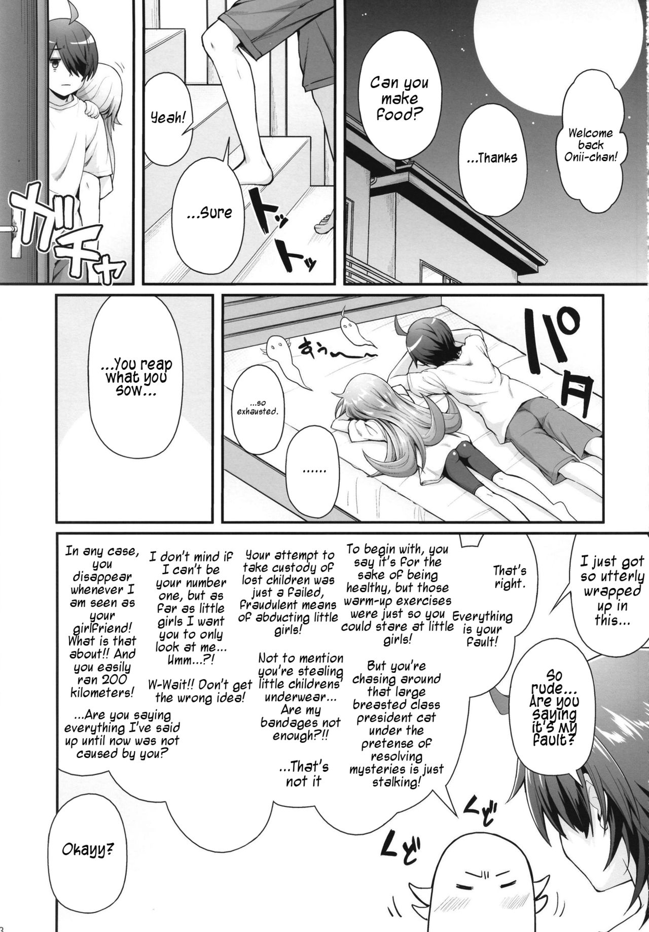 Pachimonogatari Part 15: Koyomi Service page 3 full