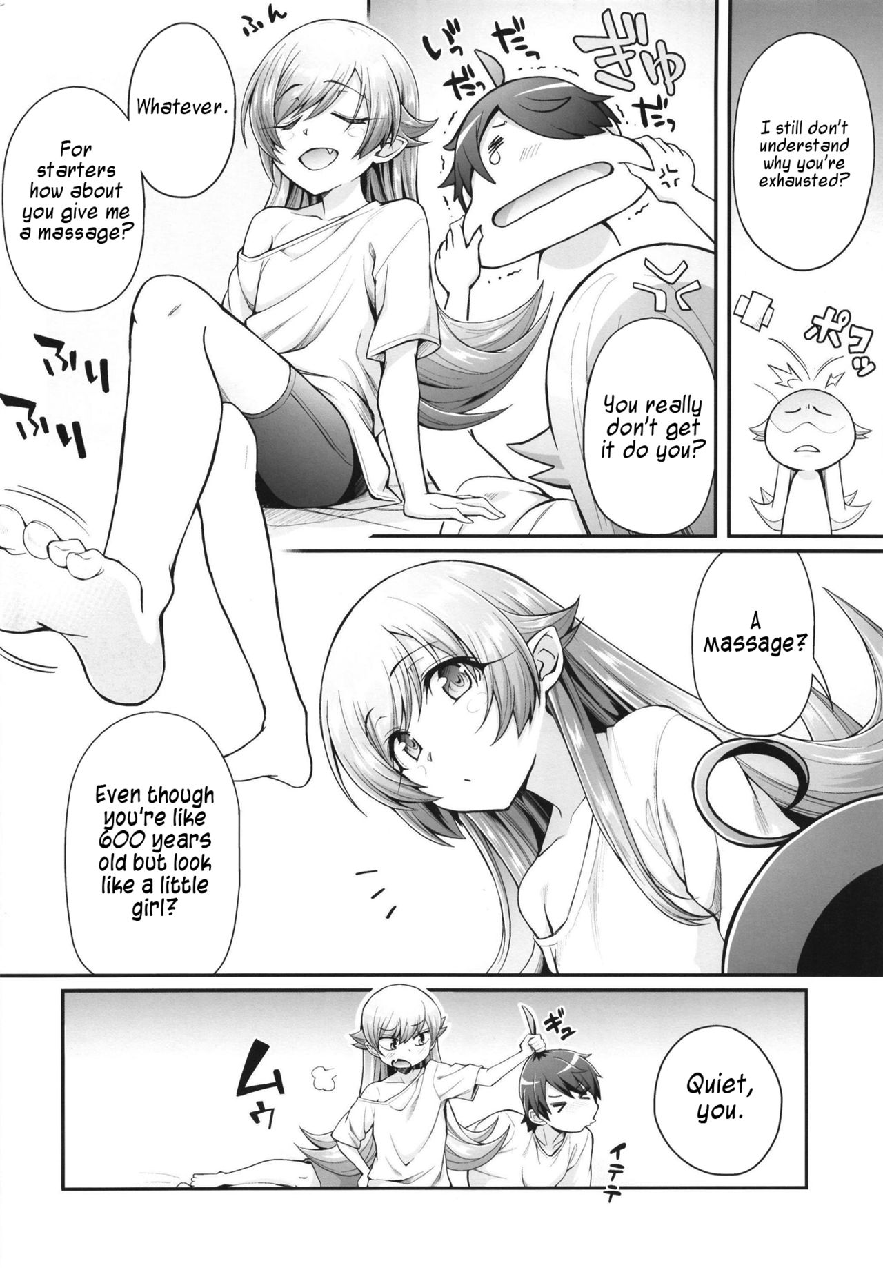 Pachimonogatari Part 15: Koyomi Service page 4 full