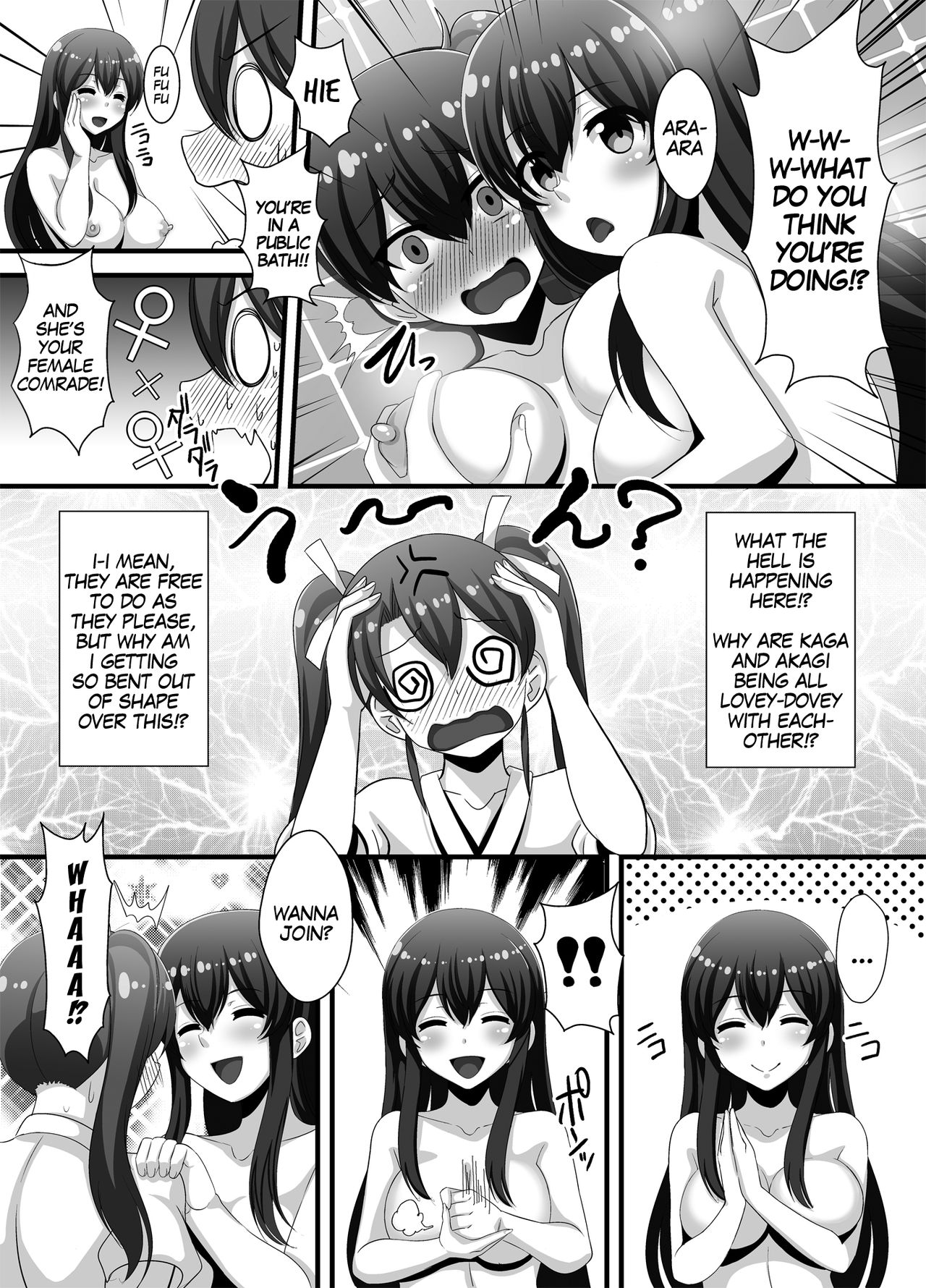 Wataru Chinjufu Yuri Bakari! Vol. 3 ~Akagi x Kaga x Zuikaku~ page 5 full