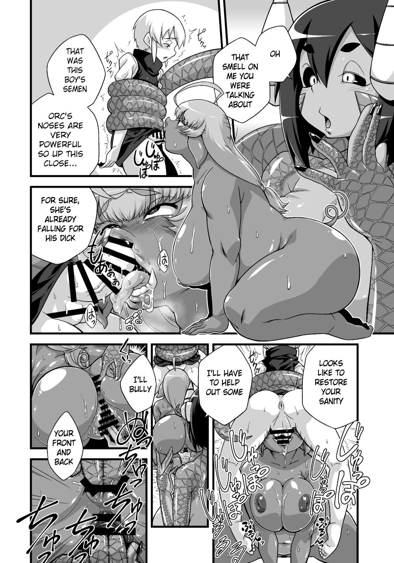 Mamono ga Katte ni Tsuite Kuru! 3 page 8 full