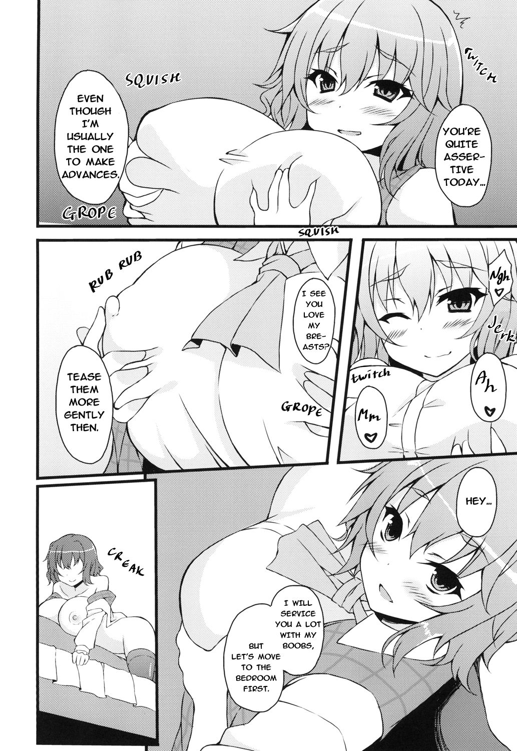Onegaishimasu Yuukarin | Please, Yuukarin! page 4 full