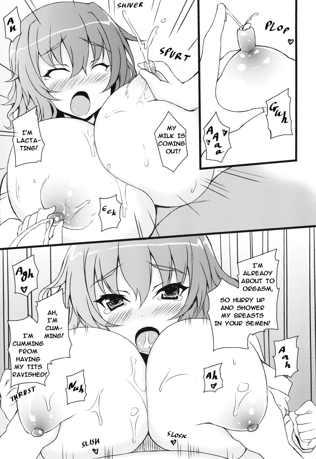 Onegaishimasu Yuukarin | Please, Yuukarin! page 9 full
