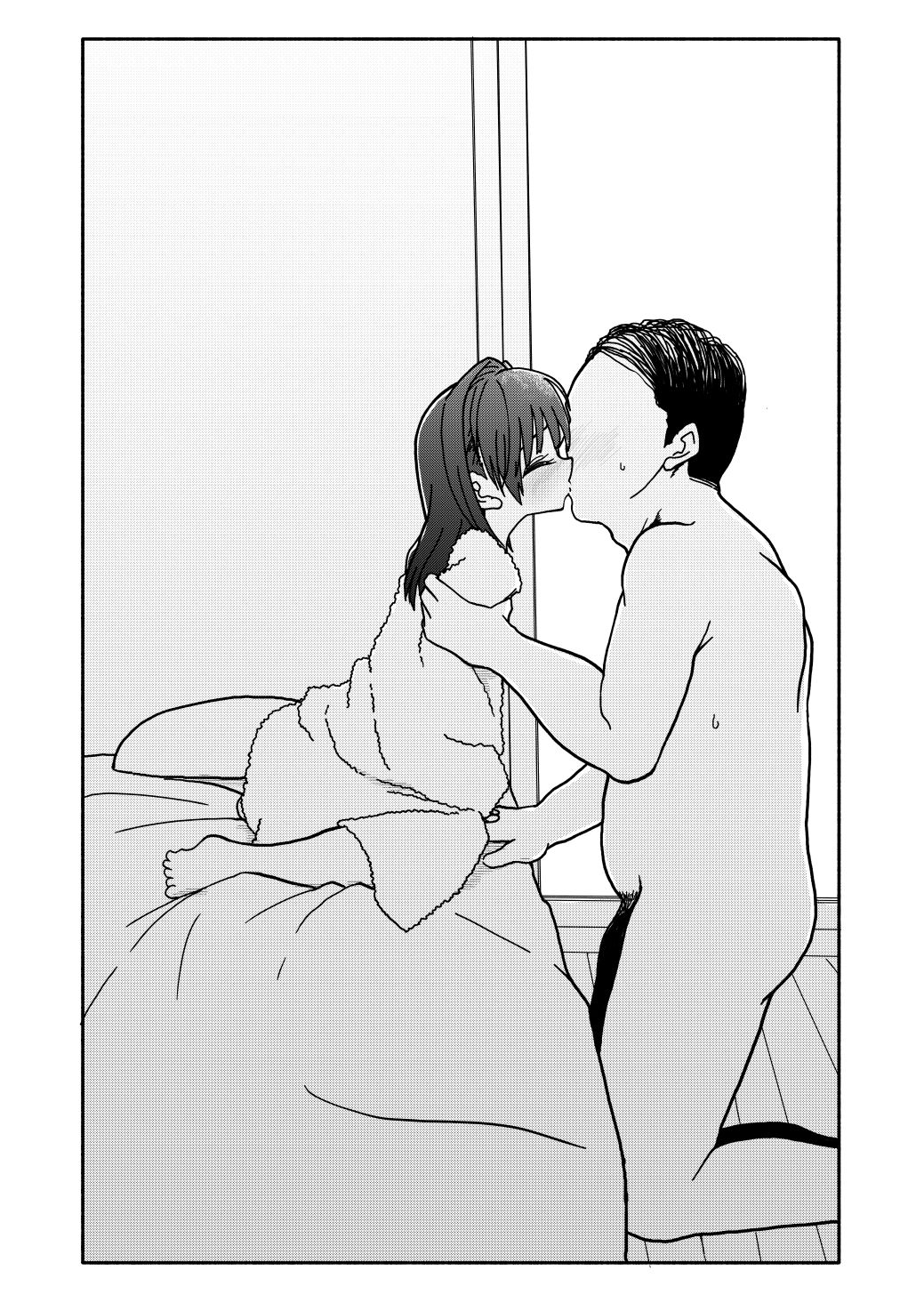 Gouhou Shougakusei Hakana! 3 page 5 full