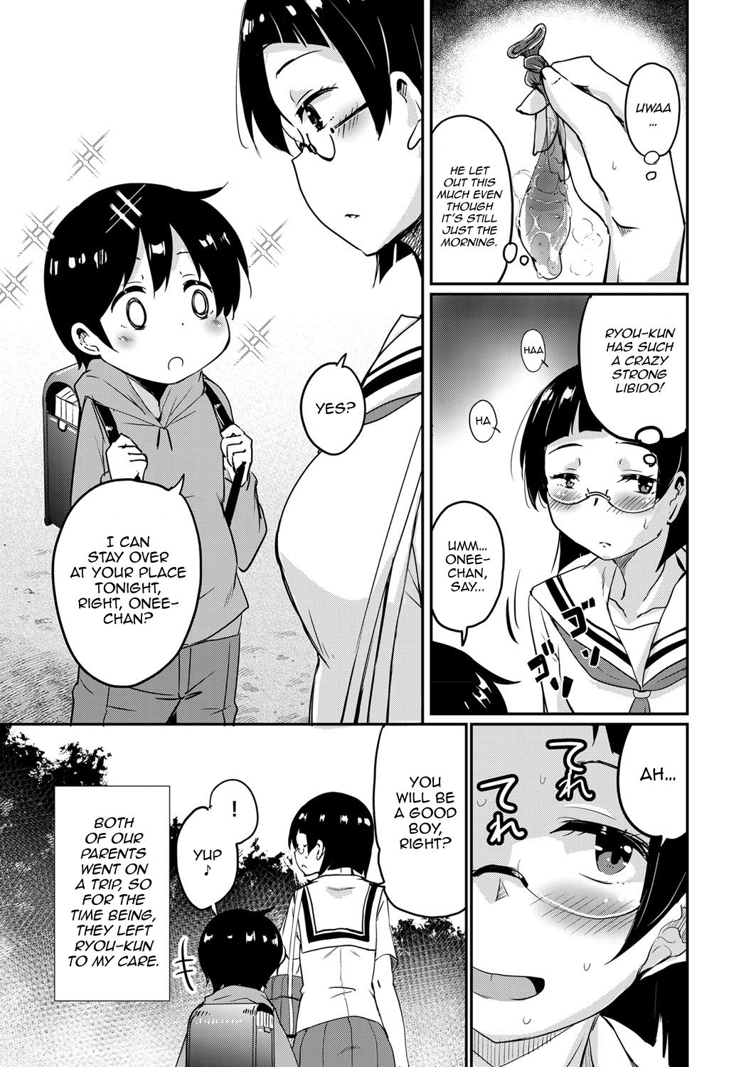 Hajimete no Katei Kyoushi Ch. 2 | My first home tutor Ch. 2 page 3 full