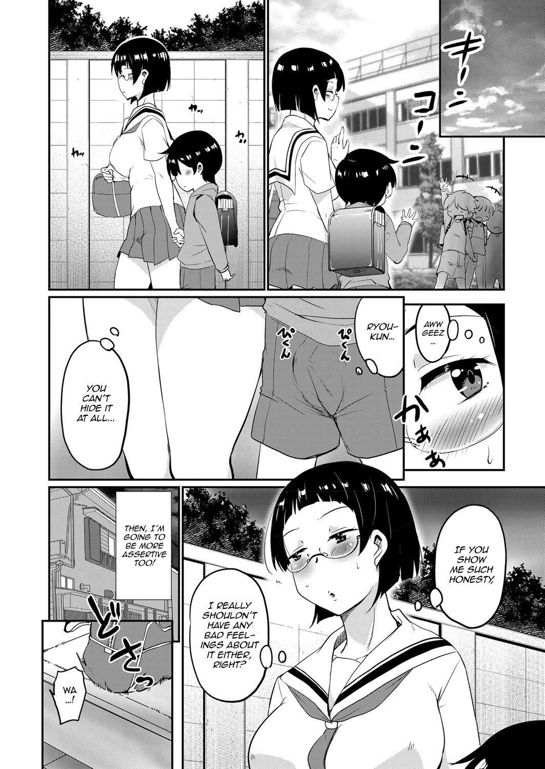 Hajimete no Katei Kyoushi Ch. 2 | My first home tutor Ch. 2 page 4 full