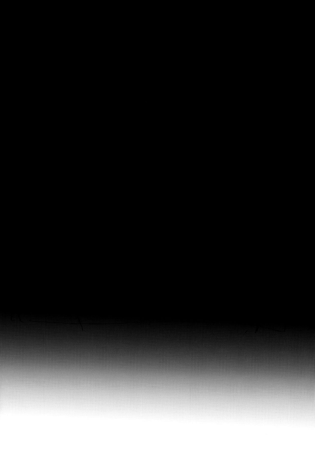 PERSONA FUTANARI page 7 full