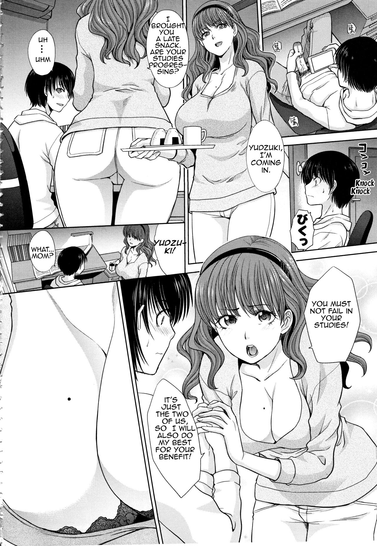 Haha to Imouto | Mother and Younger Sister page 4 full