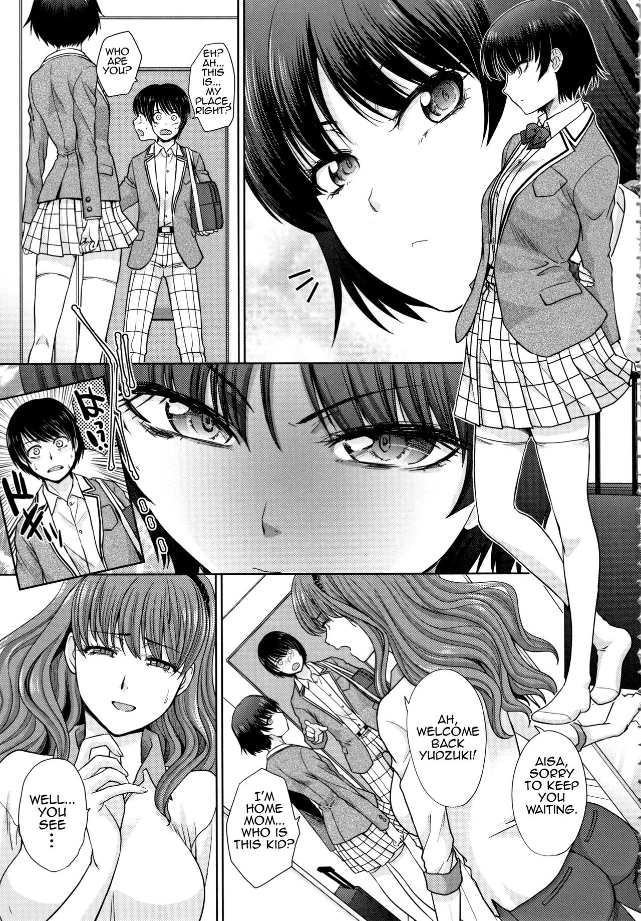 Haha to Imouto | Mother and Younger Sister page 7 full