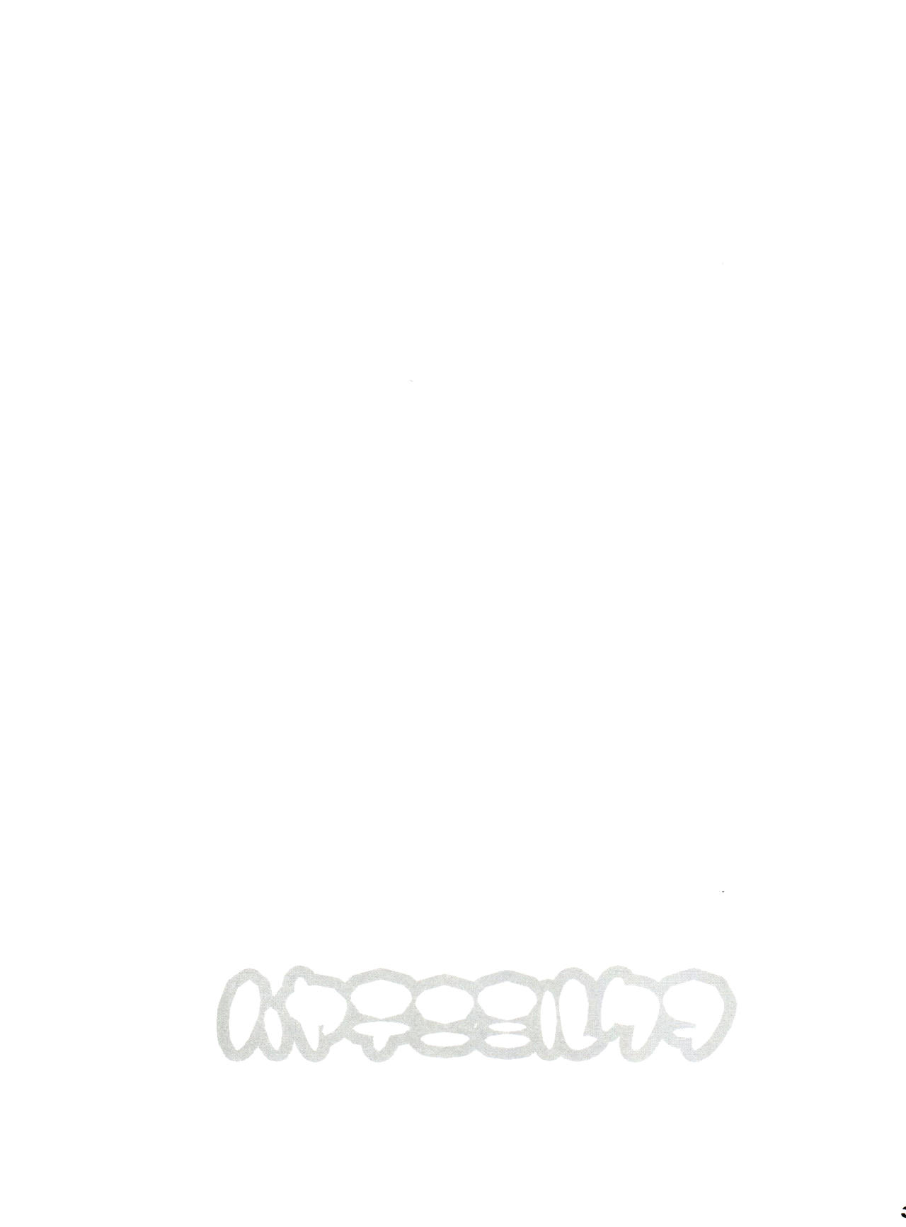 Hayate ni Milk o page 2 full