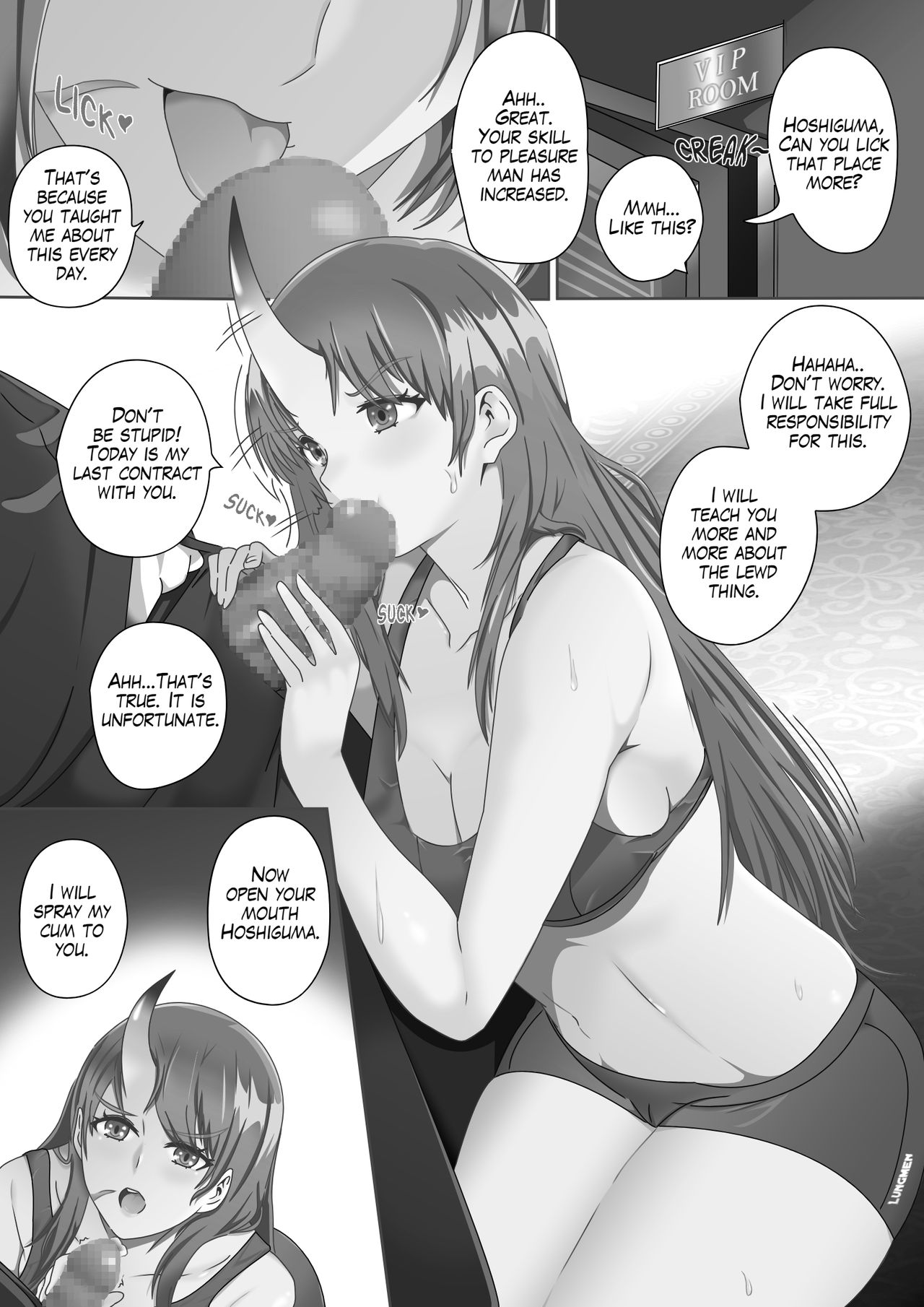 Hoshiguma's Secret Contract page 5 full
