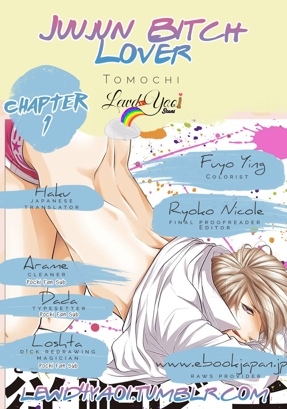 Juujun Bitch Lover page 3 full