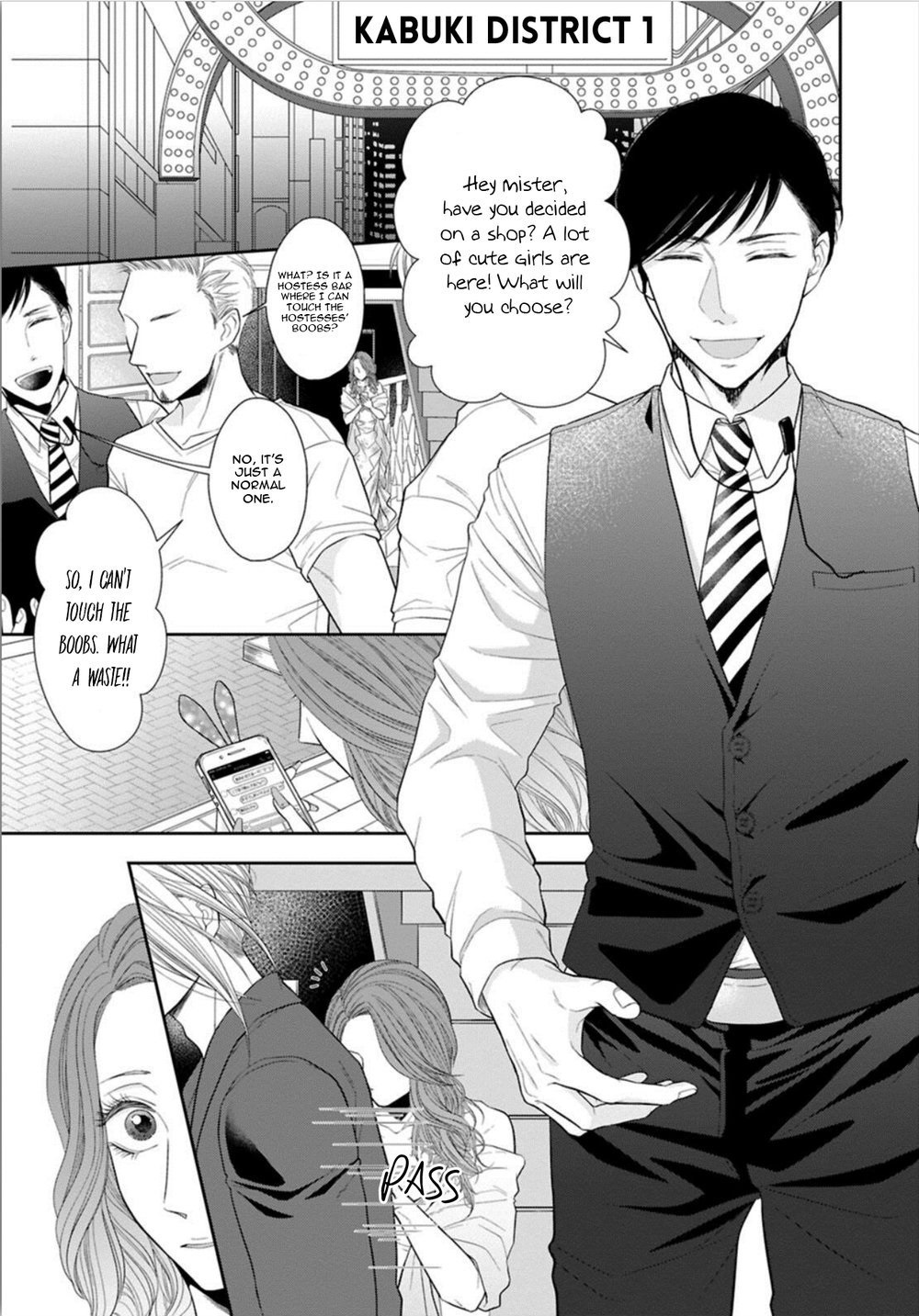 Juujun Bitch Lover page 6 full