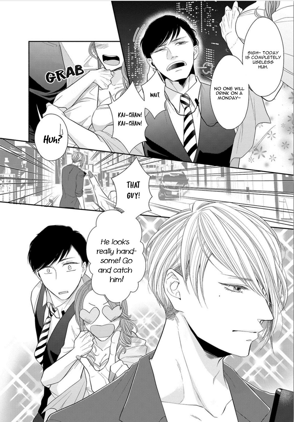 Juujun Bitch Lover page 7 full