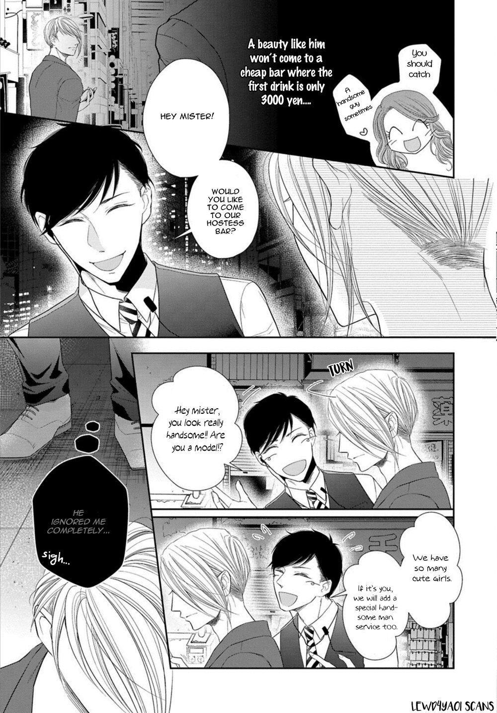 Juujun Bitch Lover page 8 full
