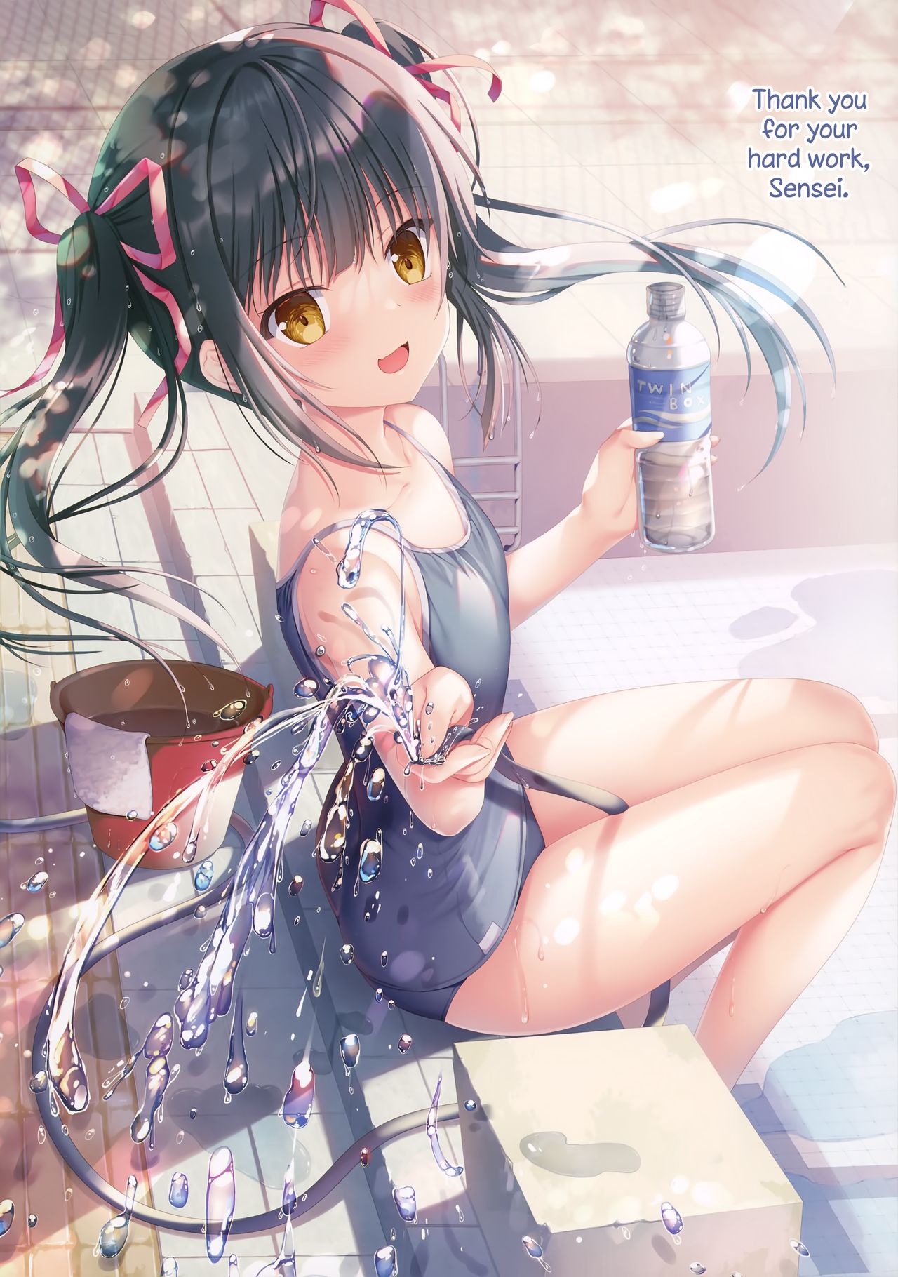 Teacher Teacher 6 + Omake page 9 full