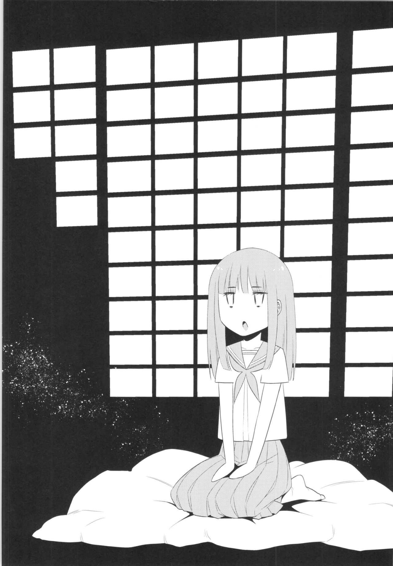 Heisei JC in Meiji Yobaimura page 3 full