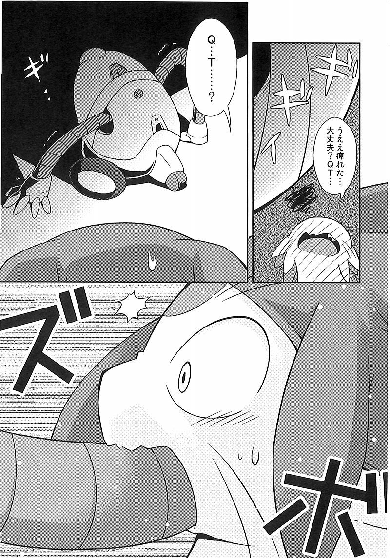 Final Dead Aloha'oe page 8 full