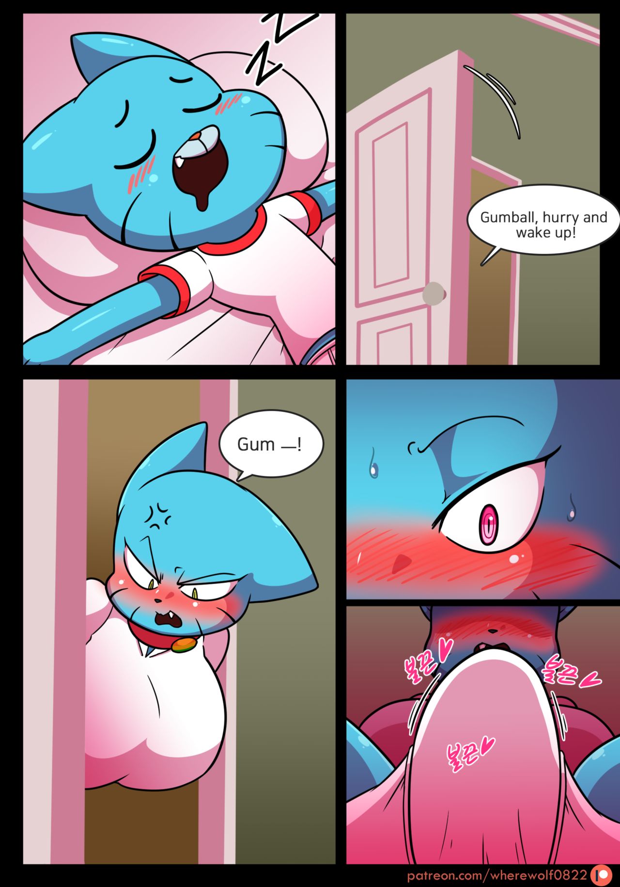 Lusting World of Nicole 1-5 Uncensored page 2 full