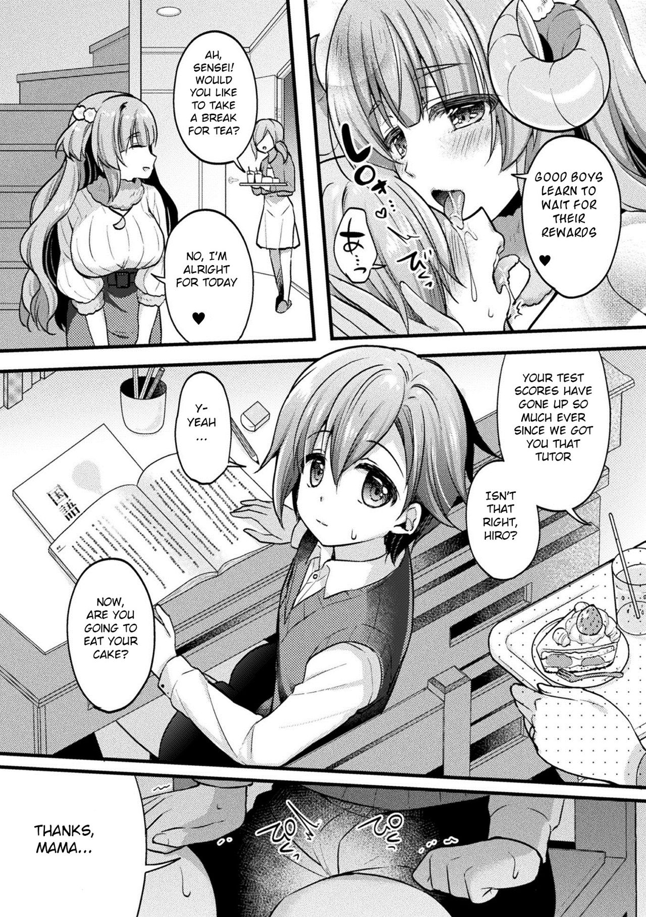 Hitsuji Onee-chan no Babu Milk page 4 full