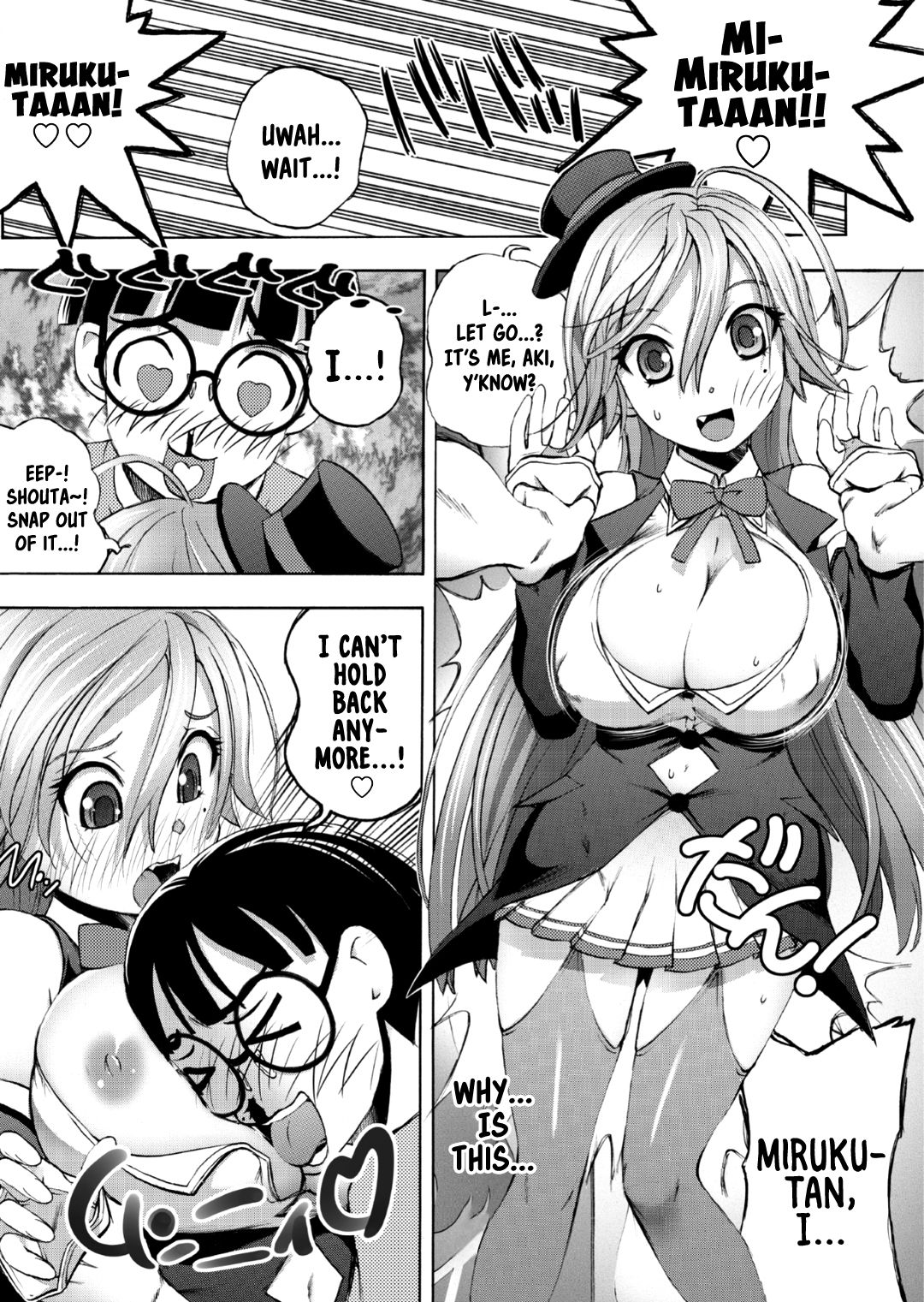Saiin Club ~The Time I Became A Girl And Got Creampied A Whole Bunch~ 1 page 3 full