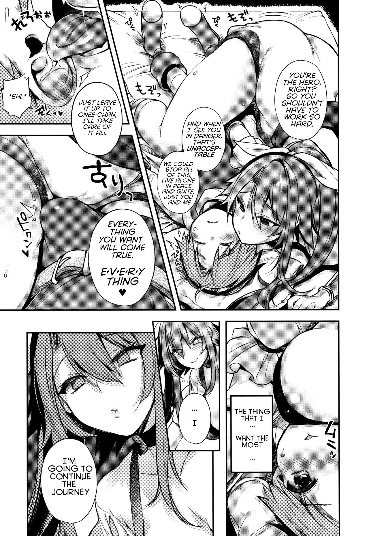 Yuusha no Boku to Marumaru no Onee-chan page 9 full