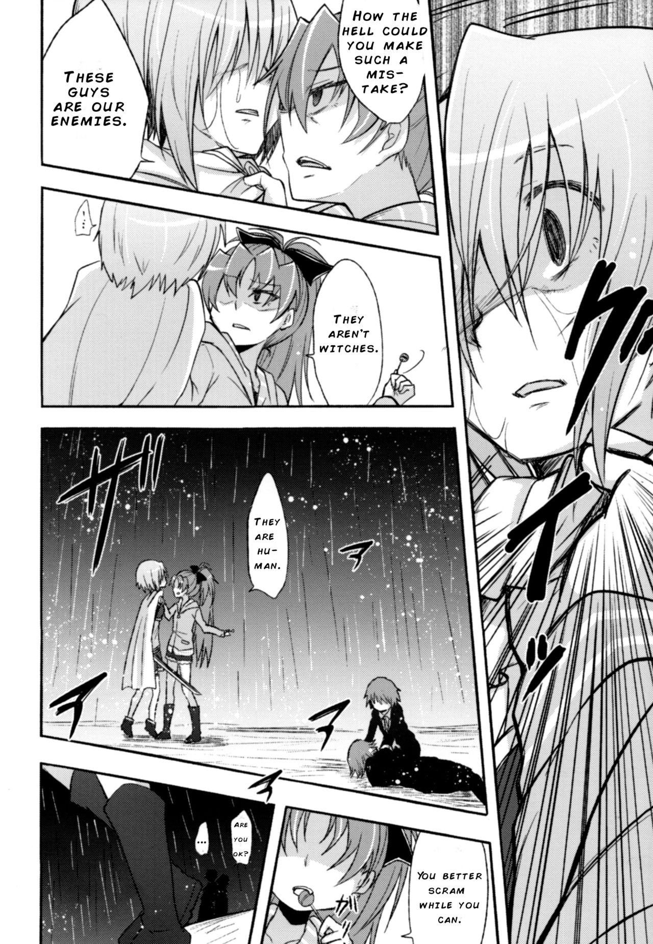 Girl's Crime page 4 full