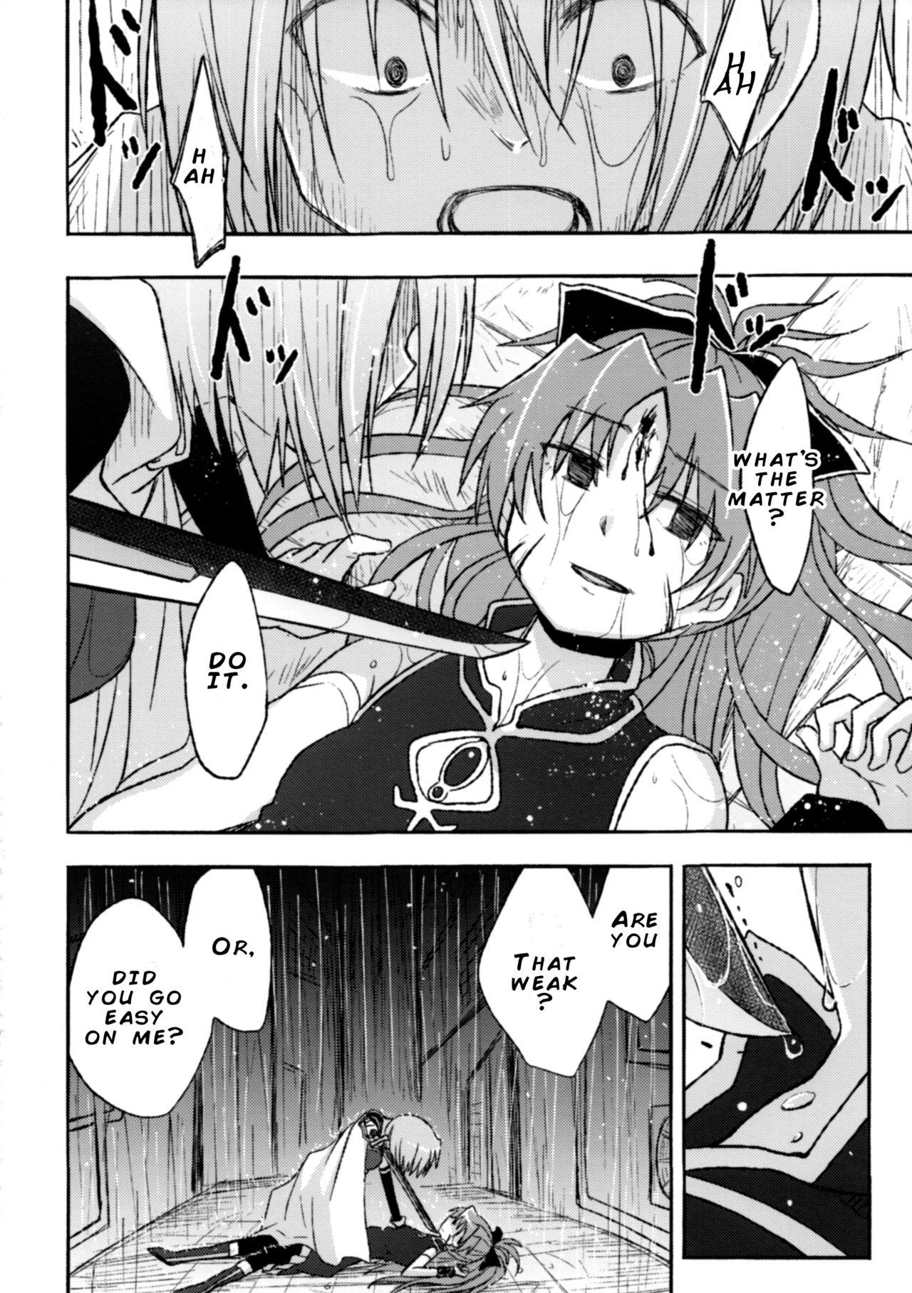 Girl's Crime page 8 full