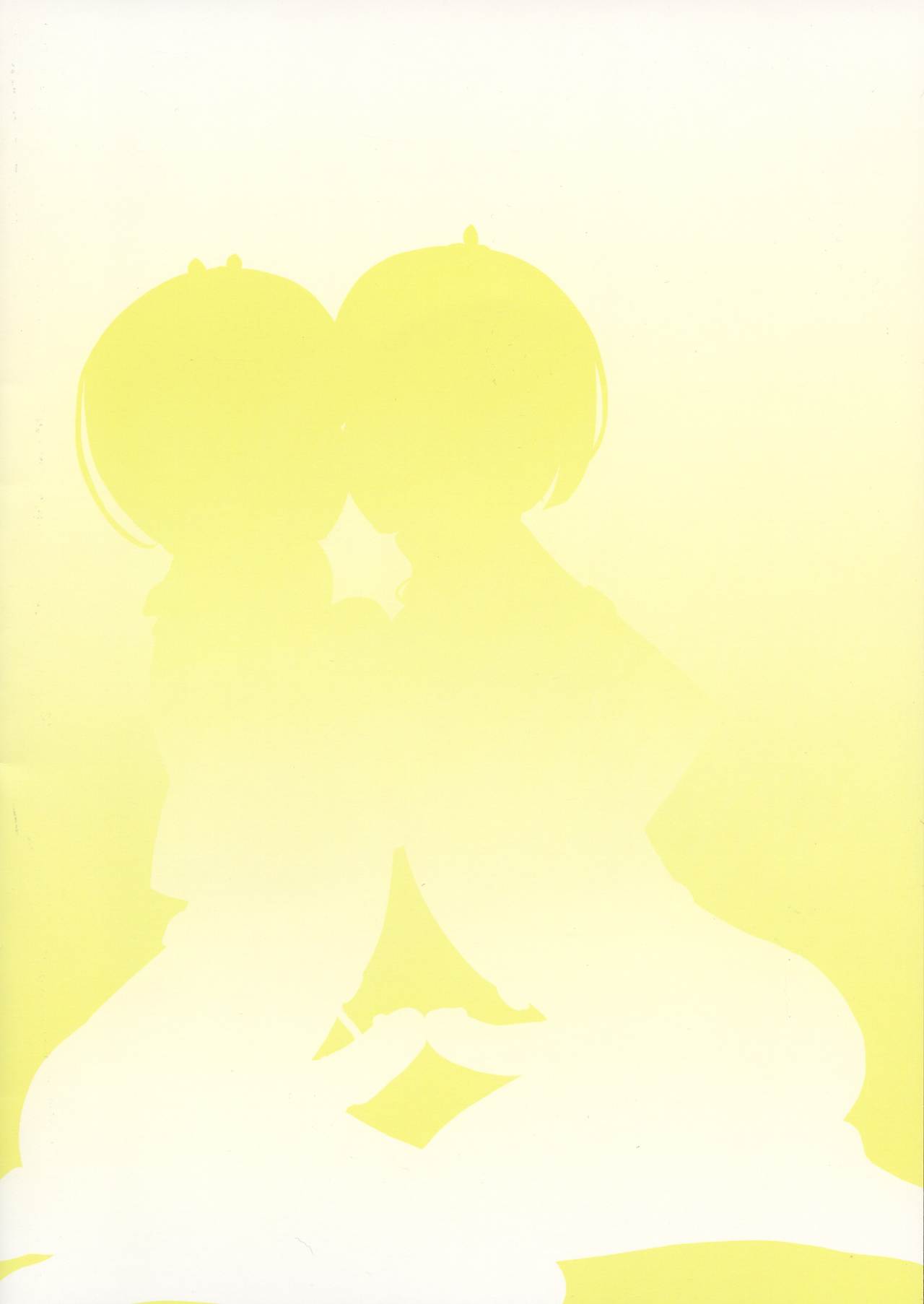 Futanari Futago Maid to 3P Dekiru Omise ga Sugokatta Ken page 2 full