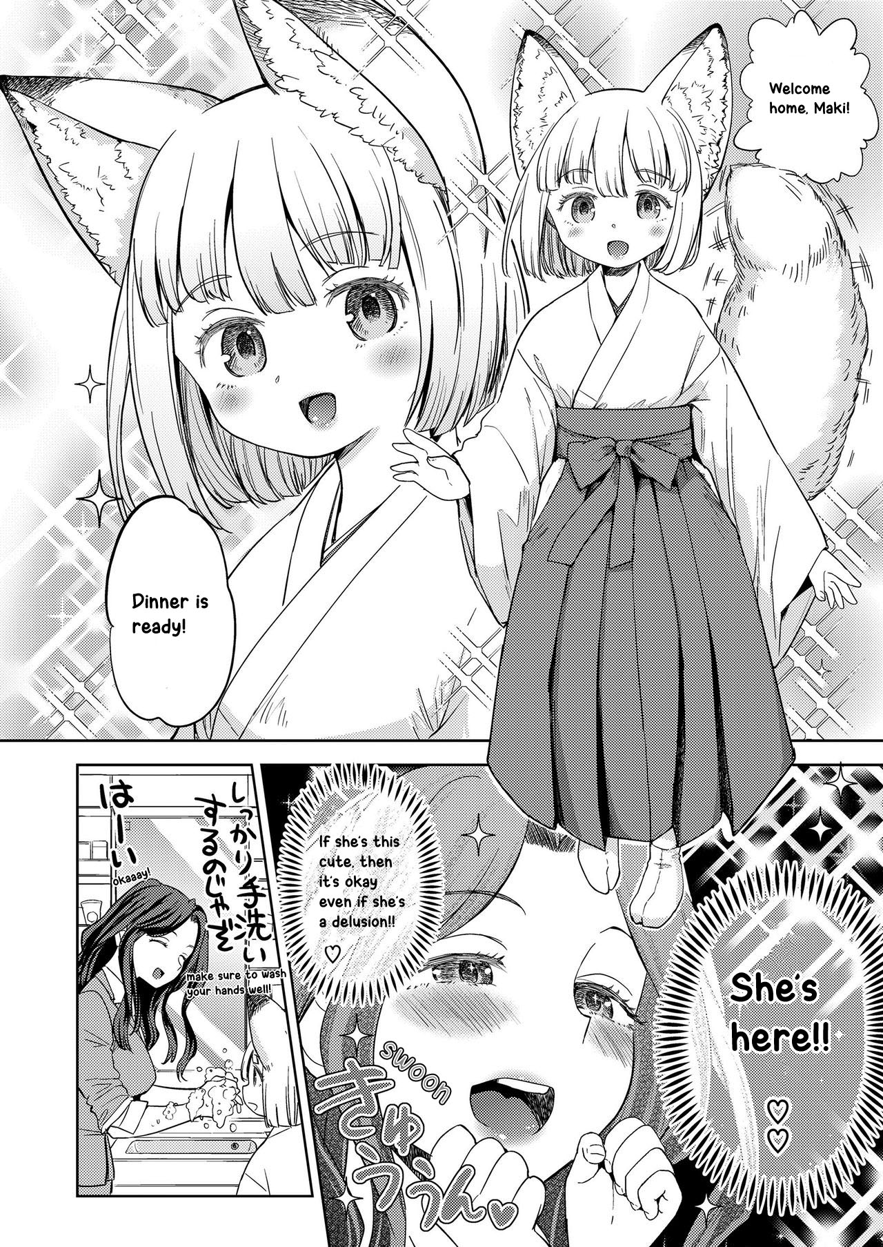 Makikomi page 10 full