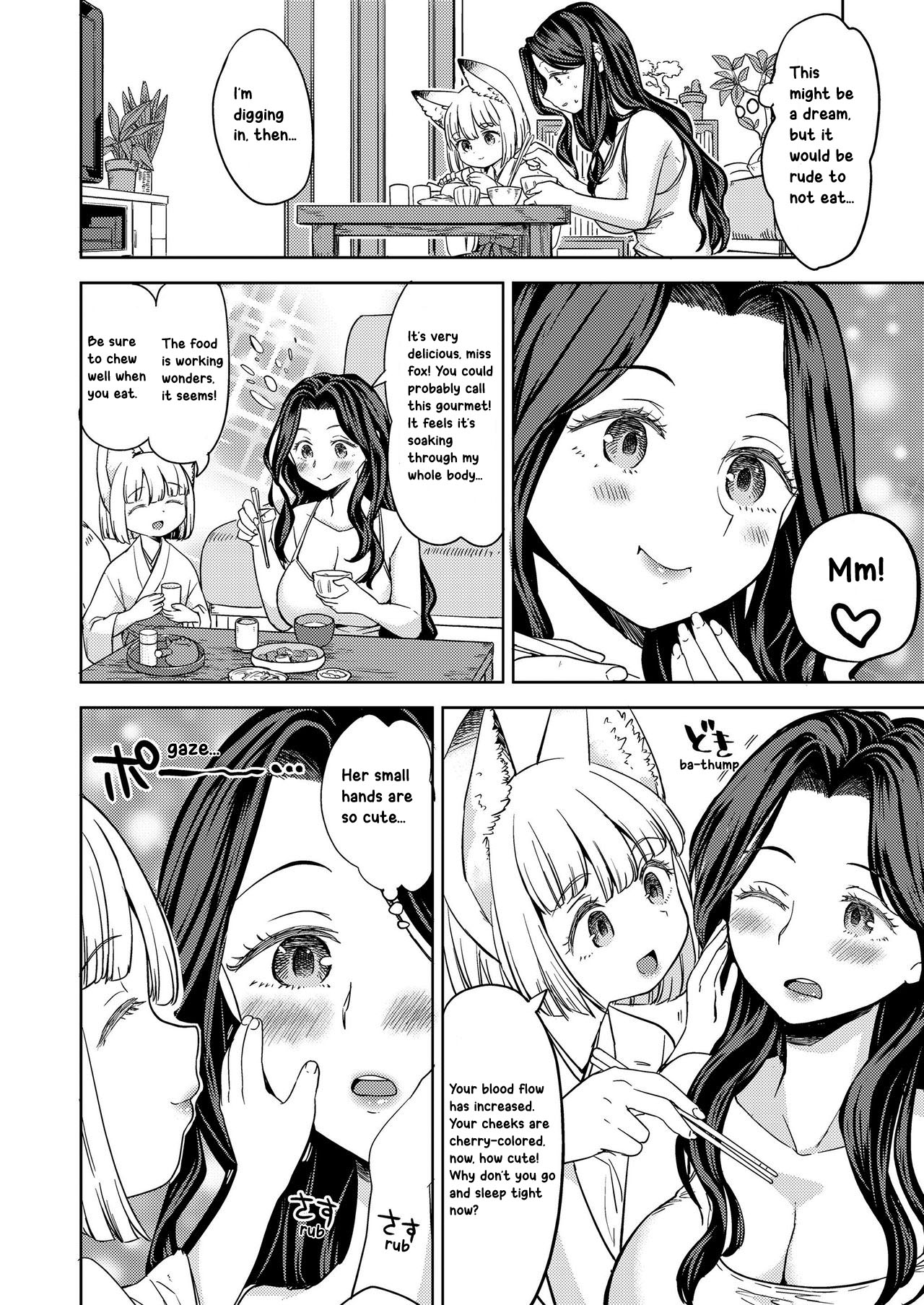 Makikomi page 6 full