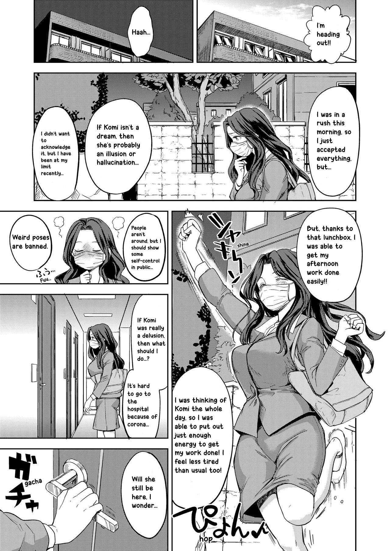 Makikomi page 9 full