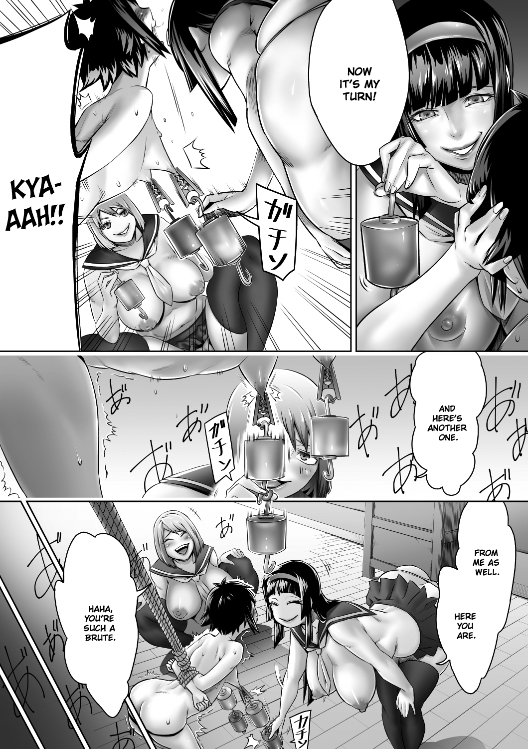 Shounen no Junan | The agony of a boy page 6 full