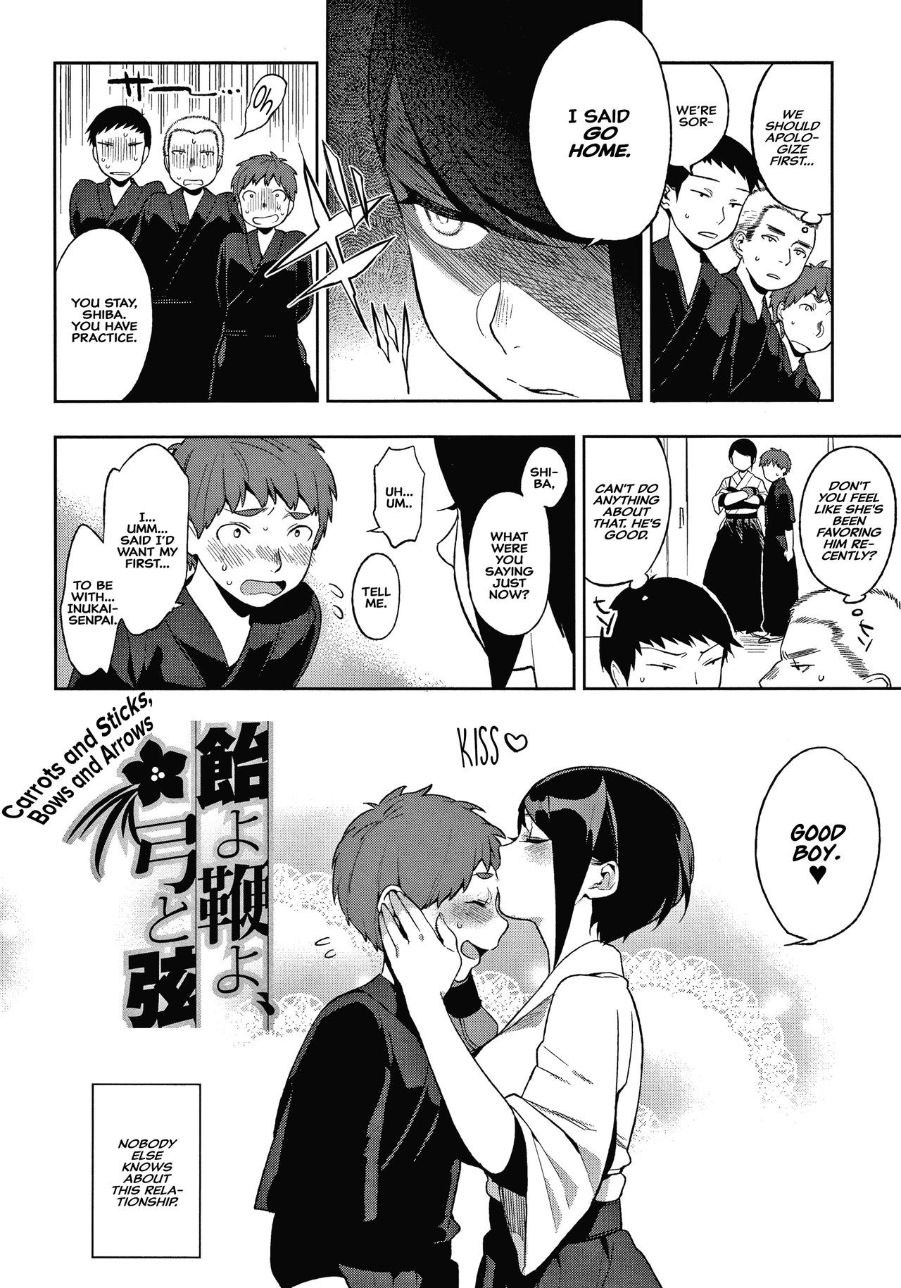 Ame yo Muchi yo, Yumi to Gen | Carrots and Sticks, Bows and Arrows page 2 full